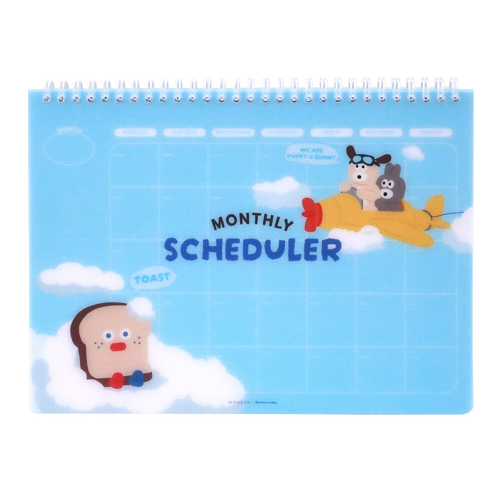 สมุดแพลนเนอร์ Ropamoda X Romane Monthly Planner สีฟ้า